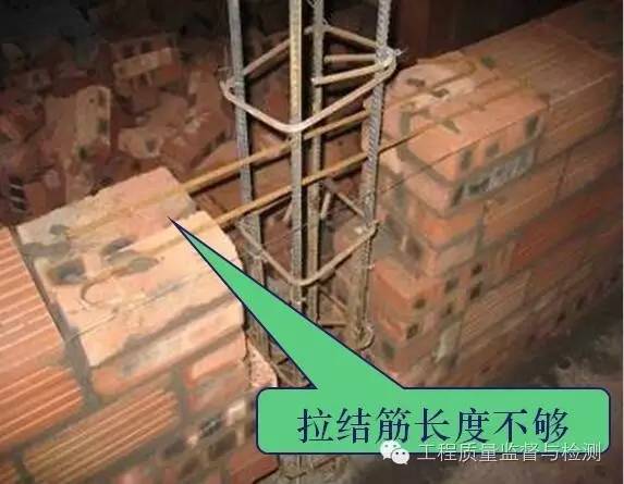 从地基到装修,这质量问题掌握你也能当总工